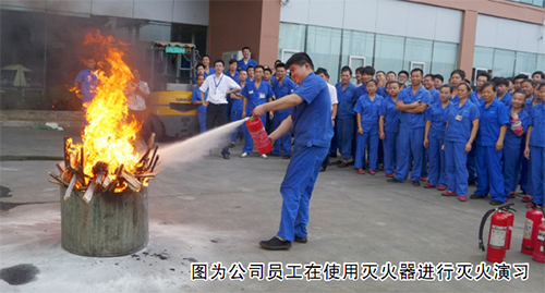 溫州宏豐員工使用滅火器演習